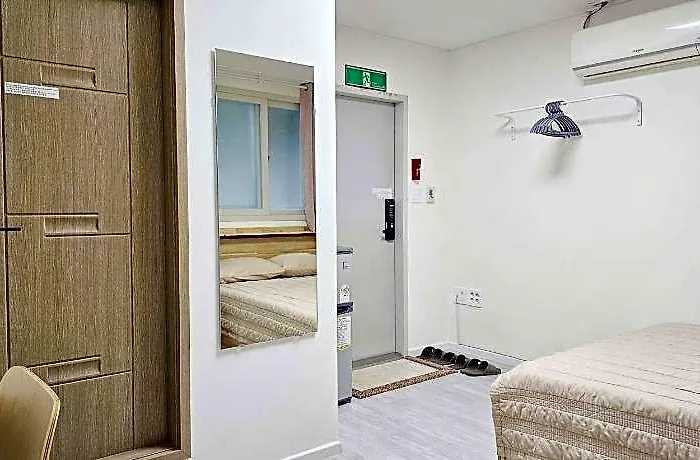 Boa Travel House